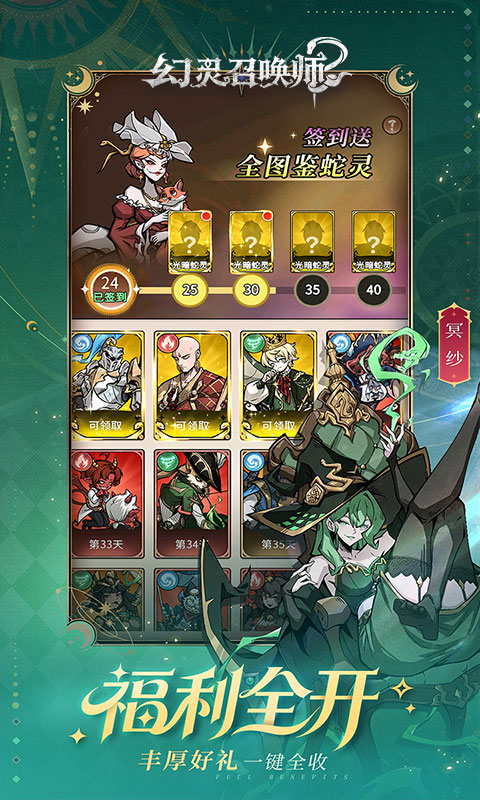 https://oss.gamehuiwan.com/20260518104221954.png