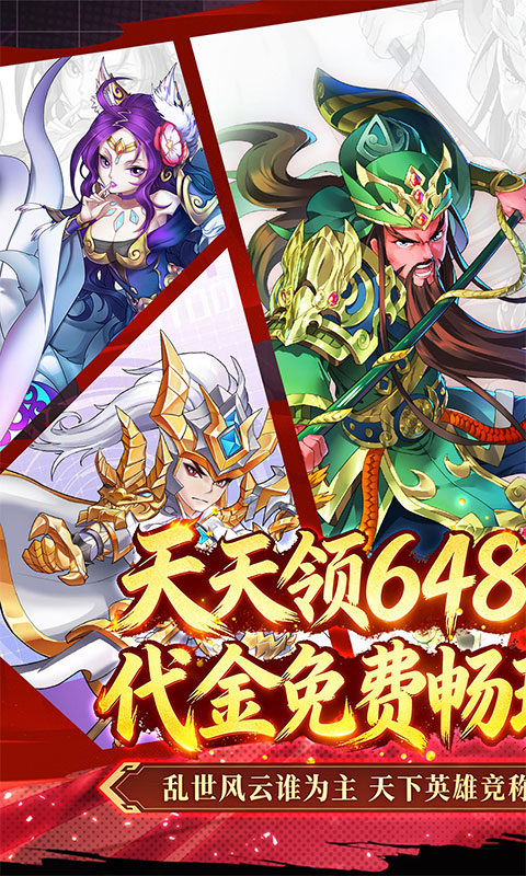 https://oss.gamehuiwan.com/20260518105326859.png