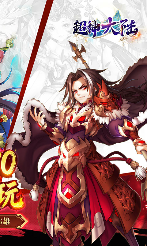 https://oss.gamehuiwan.com/20260518105327421.png