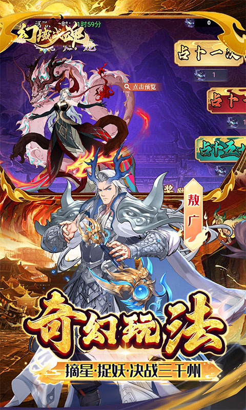 https://oss.gamehuiwan.com/20260518213841171.png
