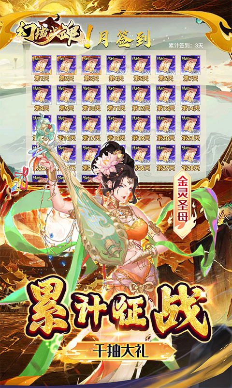 https://oss.gamehuiwan.com/20260518213841172.png