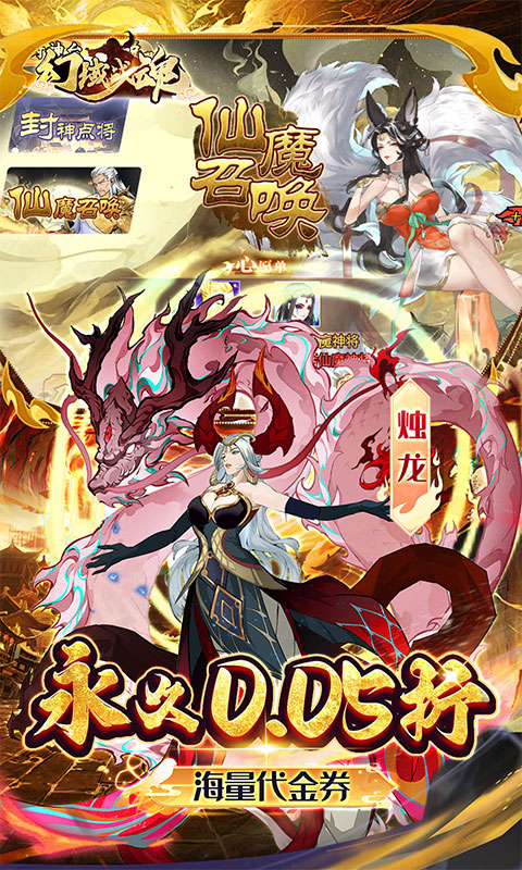 https://oss.gamehuiwan.com/20260518213841480.png