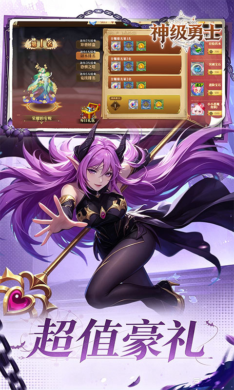 https://oss.gamehuiwan.com/20260518215242911.png