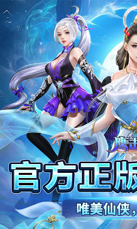 https://oss.gamehuiwan.com/20260518220110620.png