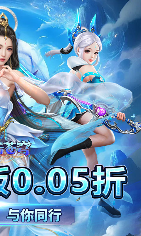 https://oss.gamehuiwan.com/20260518220111822.png
