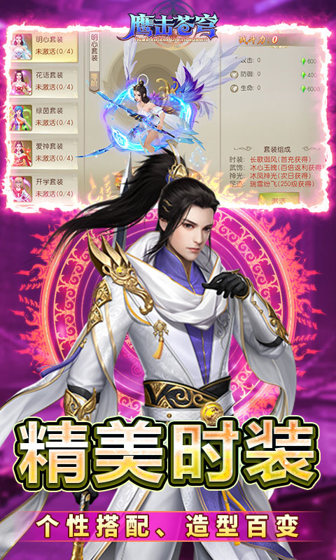 https://oss.gamehuiwan.com/20260518220112567.png