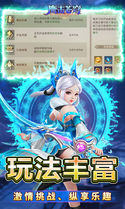 https://oss.gamehuiwan.com/20260518220113522.png