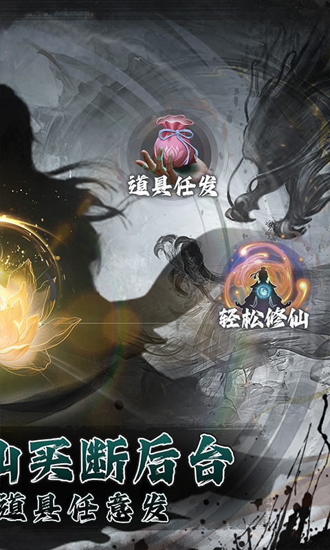 https://oss.gamehuiwan.com/20260518221541324.png