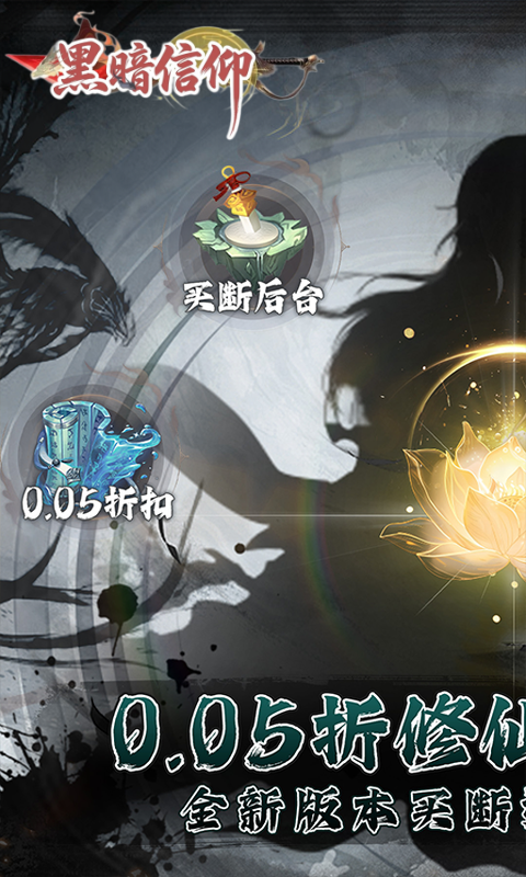 https://oss.gamehuiwan.com/20260518221543755.png
