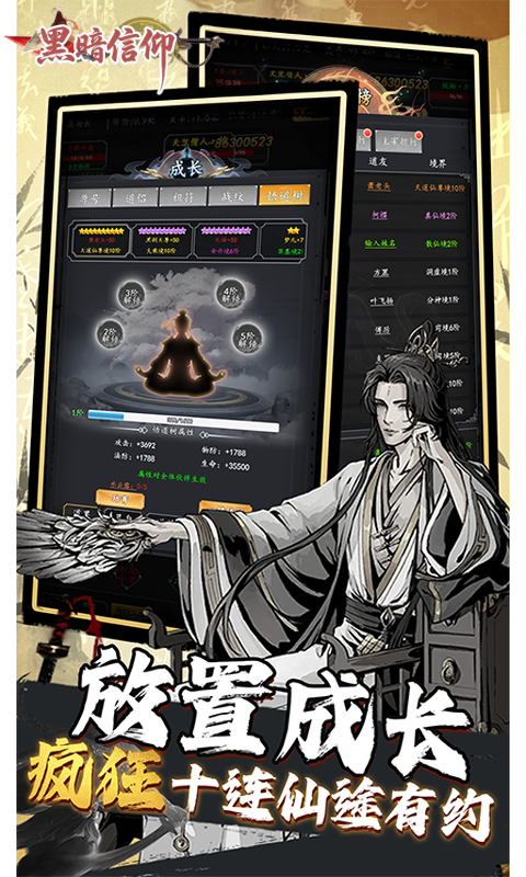 https://oss.gamehuiwan.com/20260518221544149.png