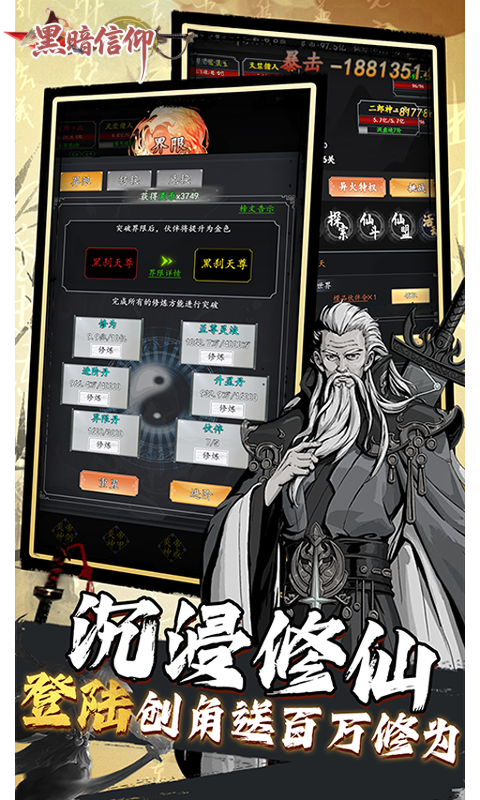 https://oss.gamehuiwan.com/20260518221546960.png