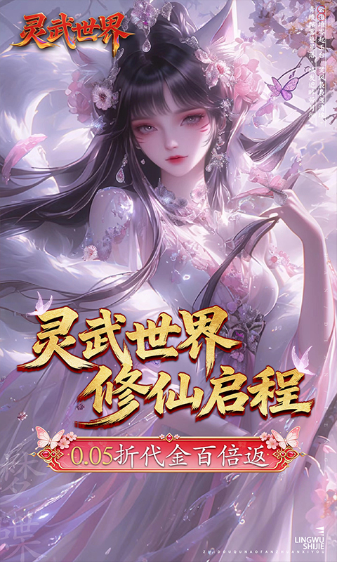 https://oss.gamehuiwan.com/20260518222426167.png