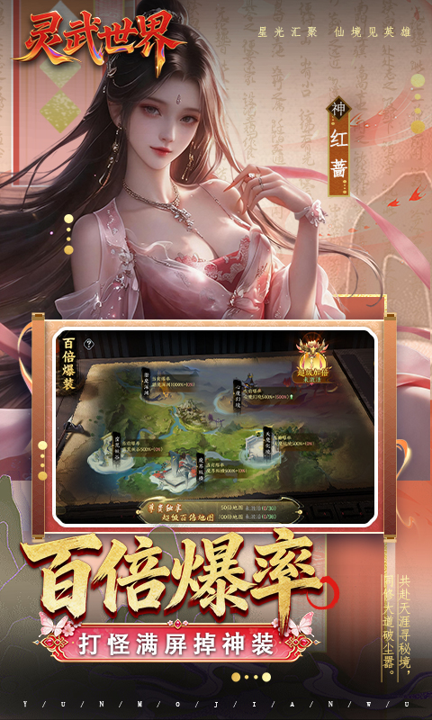 https://oss.gamehuiwan.com/20260518222428575.png