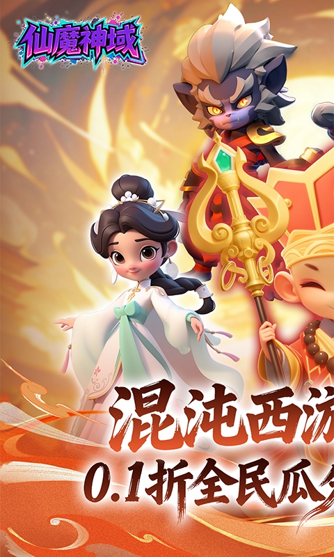 https://oss.gamehuiwan.com/20260518223417792.png
