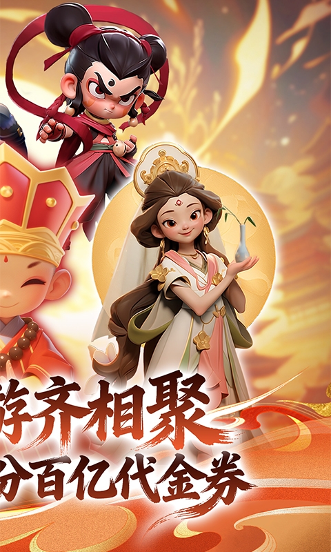 https://oss.gamehuiwan.com/20260518223418632.png