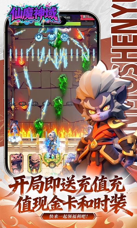 https://oss.gamehuiwan.com/20260518223418966.png
