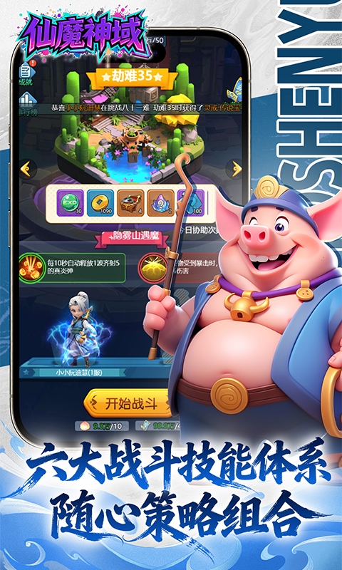 https://oss.gamehuiwan.com/20260518223419856.png