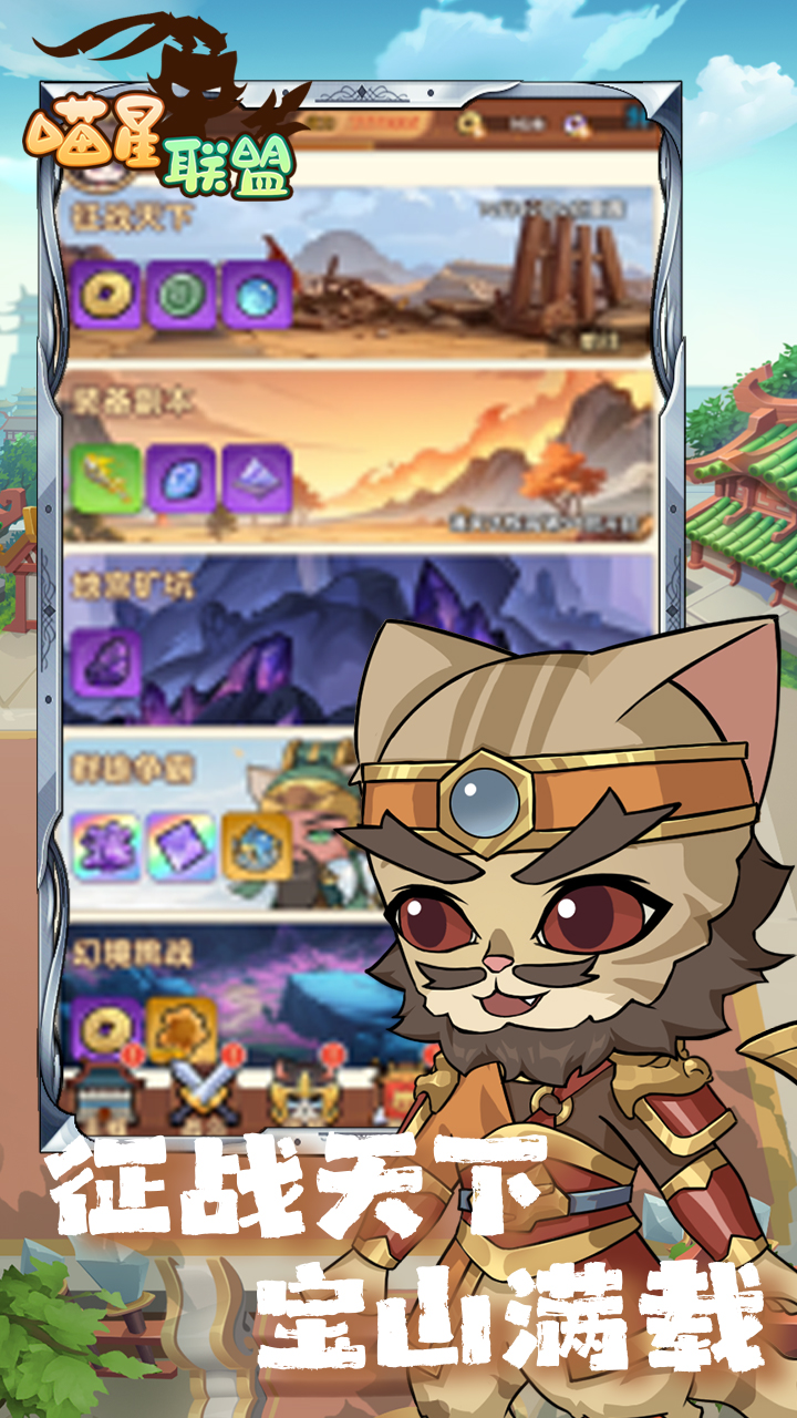 https://oss.gamehuiwan.com/20260518230025829.png