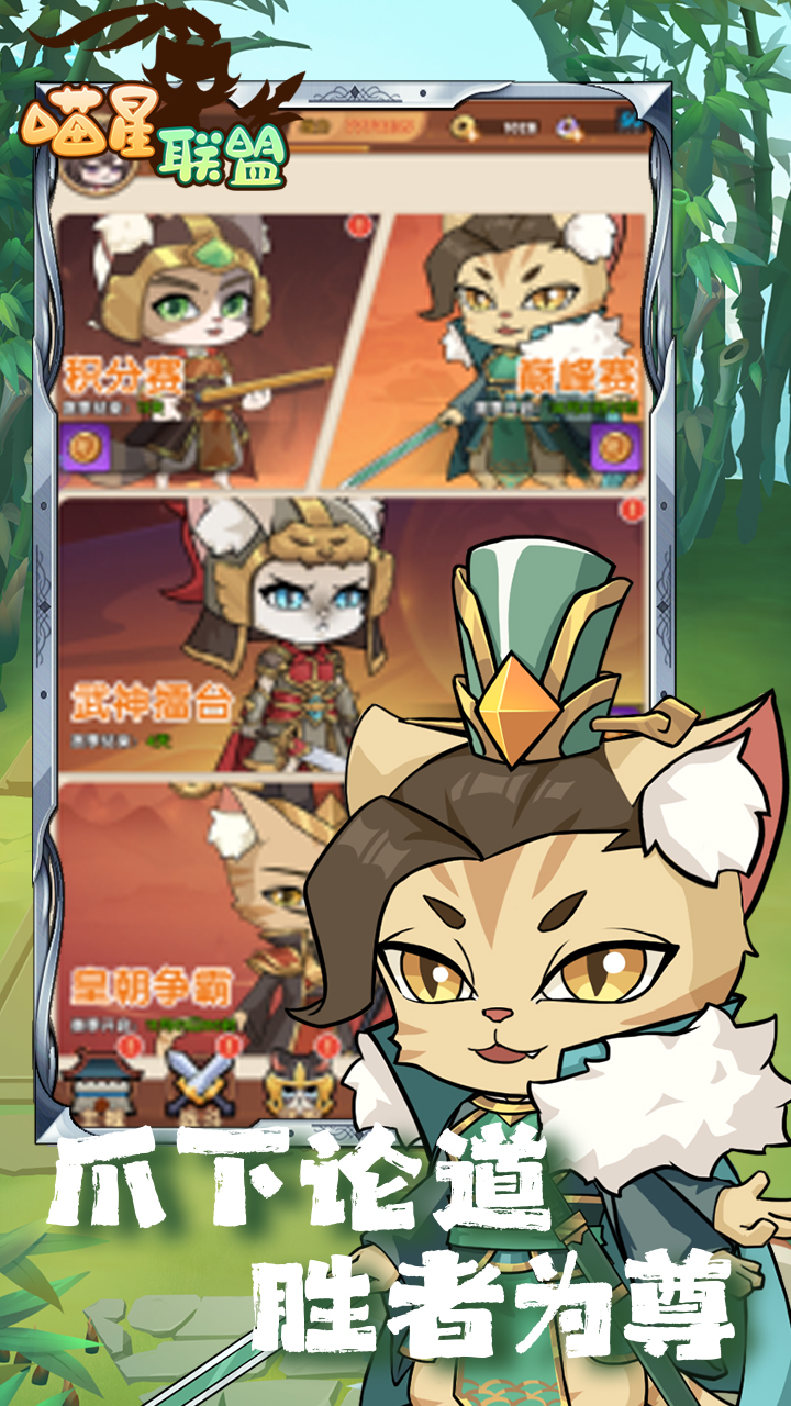 https://oss.gamehuiwan.com/20260518230027249.png
