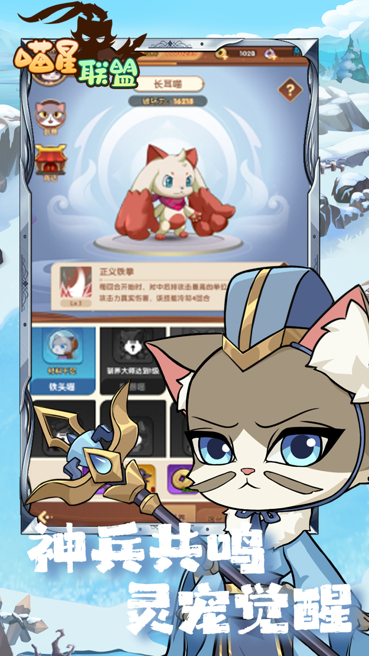 https://oss.gamehuiwan.com/20260518230028931.png