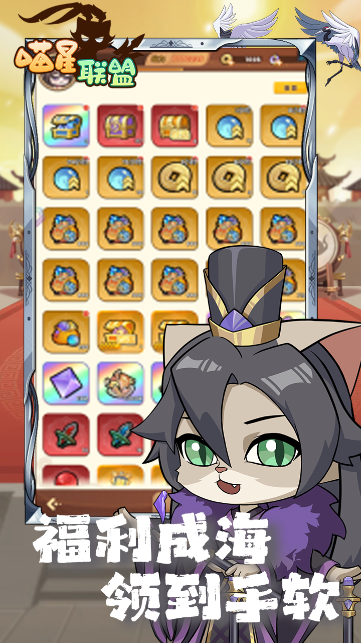 https://oss.gamehuiwan.com/20260518230030492.png