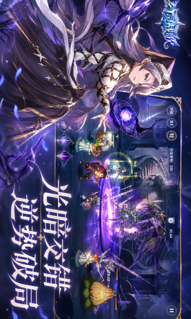 https://oss.gamehuiwan.com/2026052022475330678.png