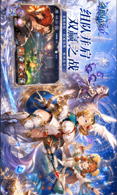 https://oss.gamehuiwan.com/2026052022475598925.png