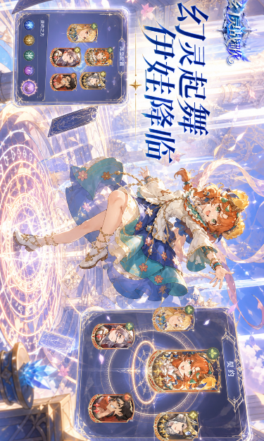 https://oss.gamehuiwan.com/2026052022475777498.png