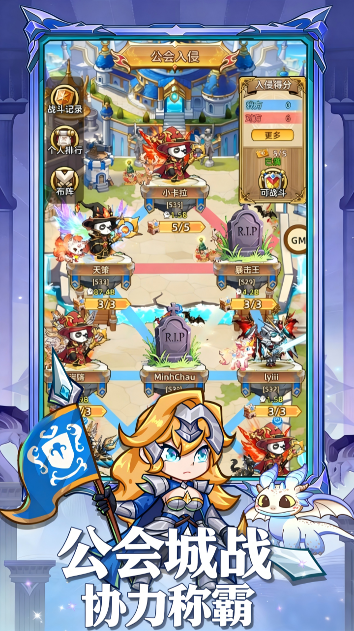 https://oss.gamehuiwan.com/20260520225143365.png