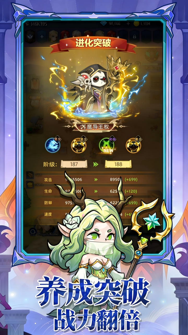 https://oss.gamehuiwan.com/20260520225146741.png