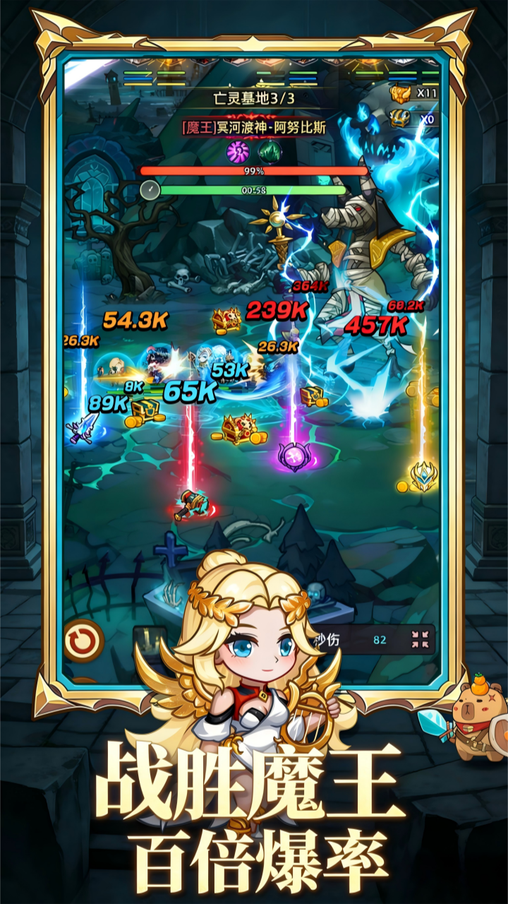 https://oss.gamehuiwan.com/20260520225151527.png