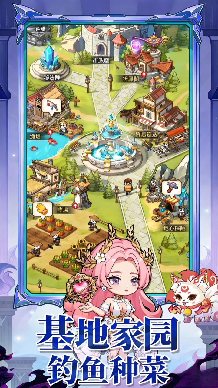 https://oss.gamehuiwan.com/20260520225154738.png