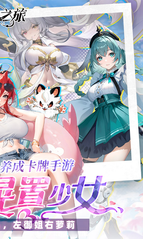 https://oss.gamehuiwan.com/20260521204314674.png