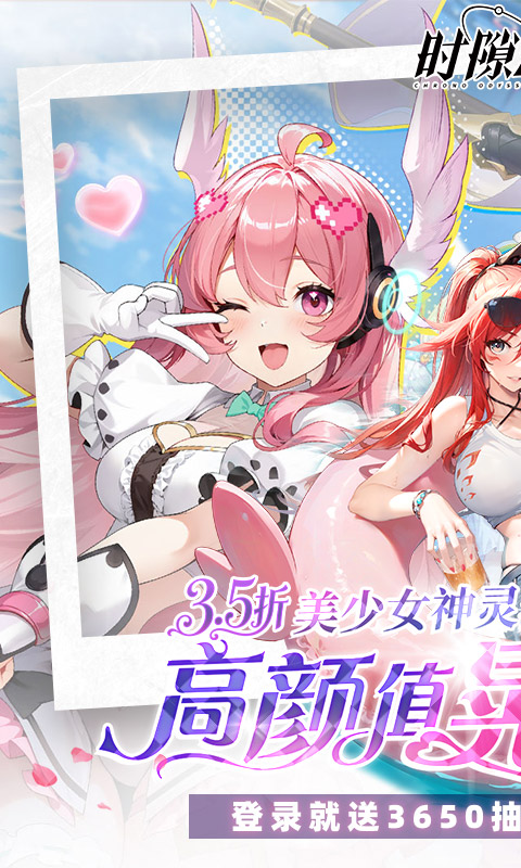 https://oss.gamehuiwan.com/20260521204314967.png