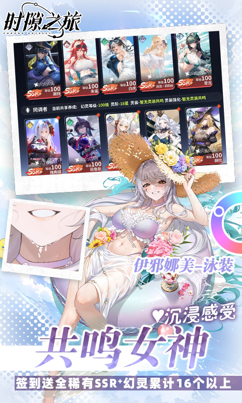 https://oss.gamehuiwan.com/20260521204315324.png