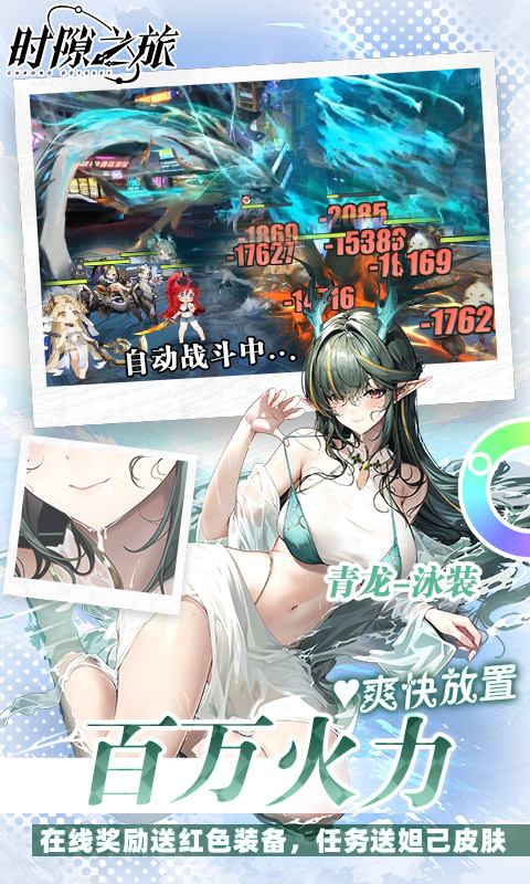 https://oss.gamehuiwan.com/20260521204316204.png