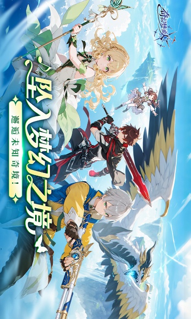 https://oss.gamehuiwan.com/2026052121084523970.jpg