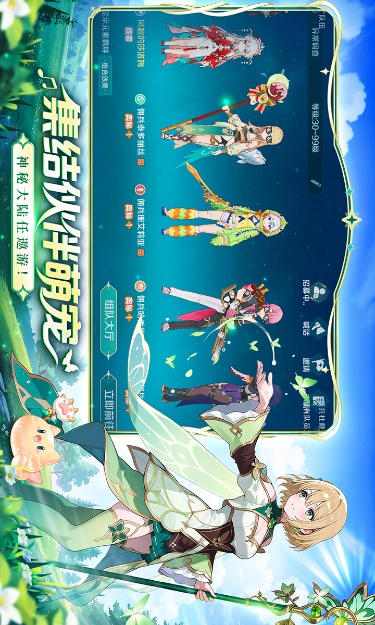 https://oss.gamehuiwan.com/2026052121085261541.jpg