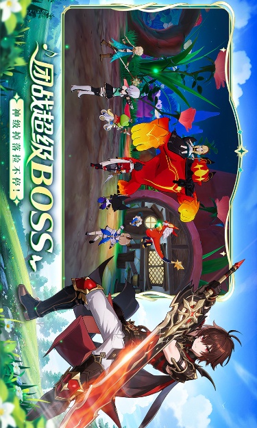 https://oss.gamehuiwan.com/2026052121085347126.jpg