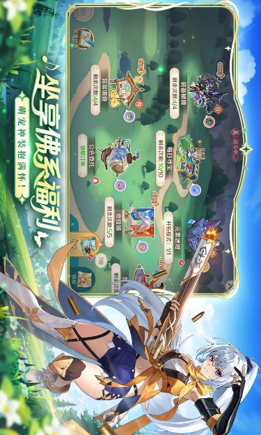 https://oss.gamehuiwan.com/2026052121085523693.jpg
