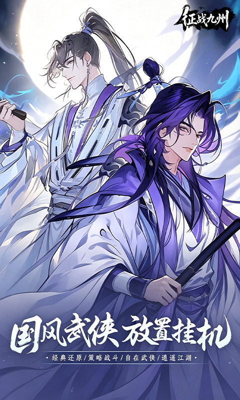 https://oss.gamehuiwan.com/20260522221300917.png