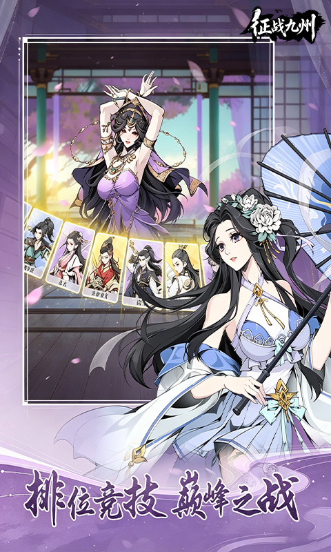 https://oss.gamehuiwan.com/20260522221301940.png