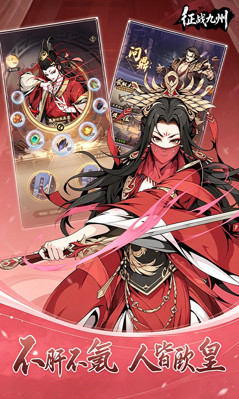 https://oss.gamehuiwan.com/20260522221302496.png