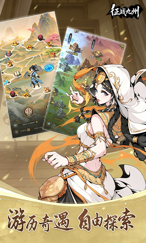 https://oss.gamehuiwan.com/20260522221302808.png