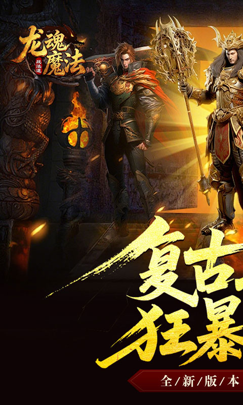 https://oss.gamehuiwan.com/20260522221757448.png