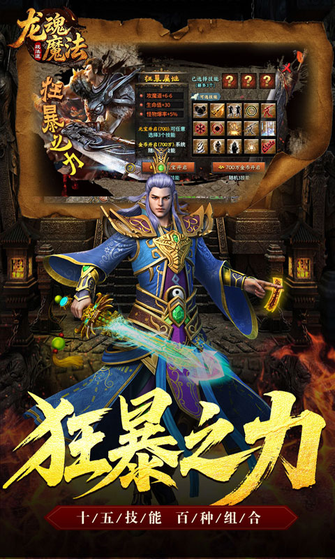 https://oss.gamehuiwan.com/20260522221758135.png