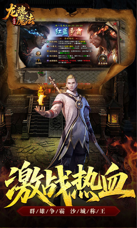 https://oss.gamehuiwan.com/20260522221759974.png