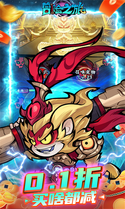 https://oss.gamehuiwan.com/20260524094053735.png