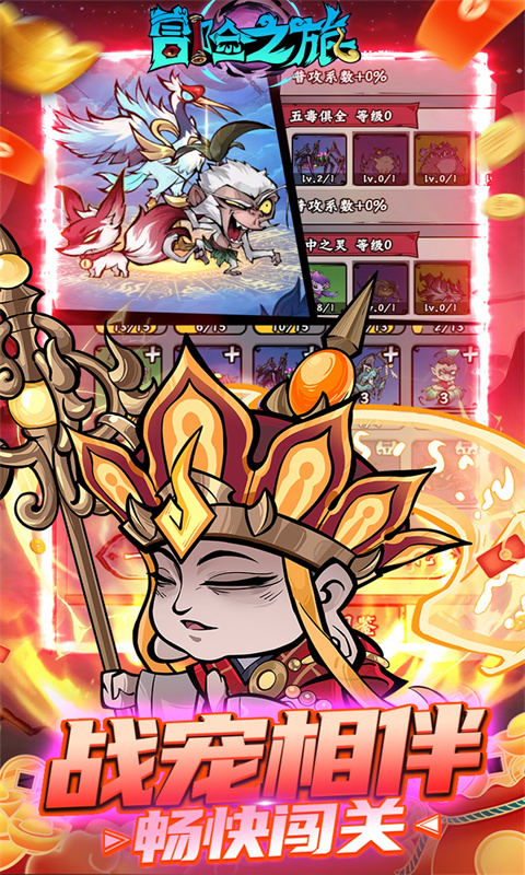 https://oss.gamehuiwan.com/20260524094054385.png