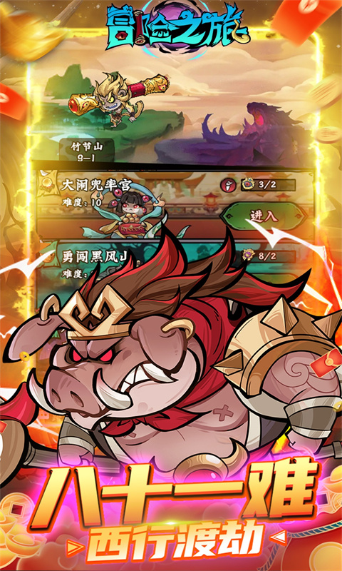 https://oss.gamehuiwan.com/20260524094054946.png